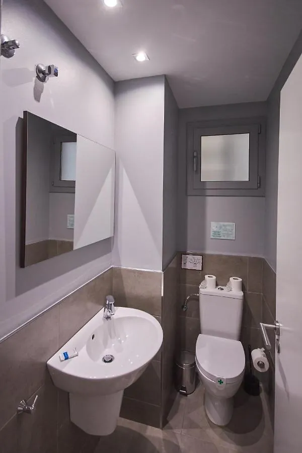Sensation Sagrada Familia Apartment Barcelona