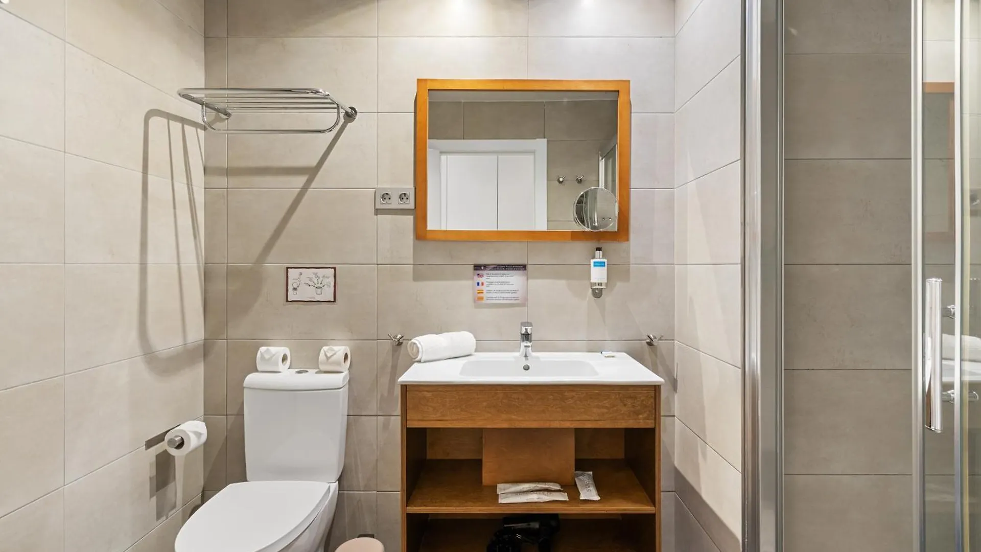 Apartamento Sensation Sagrada Familia Barcelona